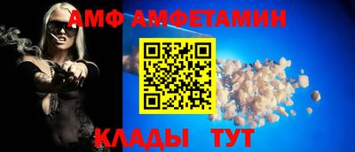 мескалин Беслан