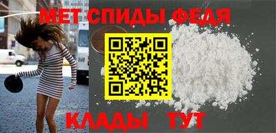 ГАЛЛЮЦИНОГЕННЫЕ ГРИБЫ Апрелевка