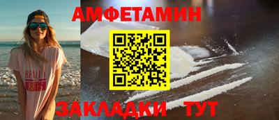 дживик Аргун