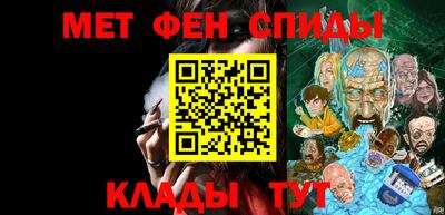 дистиллят марихуана Бийск