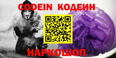 ГАЛЛЮЦИНОГЕННЫЕ ГРИБЫ Апрелевка