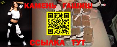 мескалин Беслан