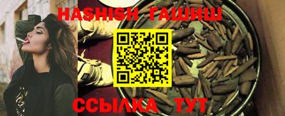 ГАЛЛЮЦИНОГЕННЫЕ ГРИБЫ Апрелевка