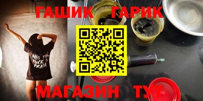 ГАЛЛЮЦИНОГЕННЫЕ ГРИБЫ Апрелевка