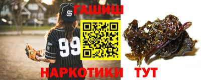 ГАЛЛЮЦИНОГЕННЫЕ ГРИБЫ Апрелевка