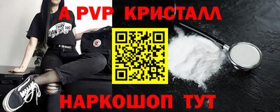 ГАЛЛЮЦИНОГЕННЫЕ ГРИБЫ Апрелевка