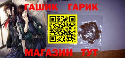 ГАЛЛЮЦИНОГЕННЫЕ ГРИБЫ Апрелевка