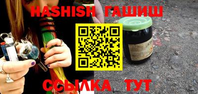 ГАЛЛЮЦИНОГЕННЫЕ ГРИБЫ Апрелевка