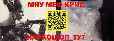 дживик Аргун