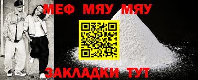 дистиллят марихуана Бийск