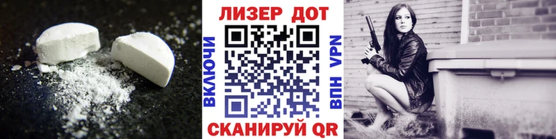 omg зеркало  Орск  LSD-25 экстази кислота 